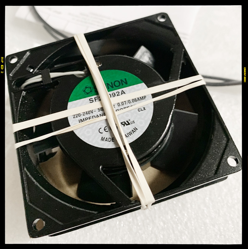 New Cooling Fan